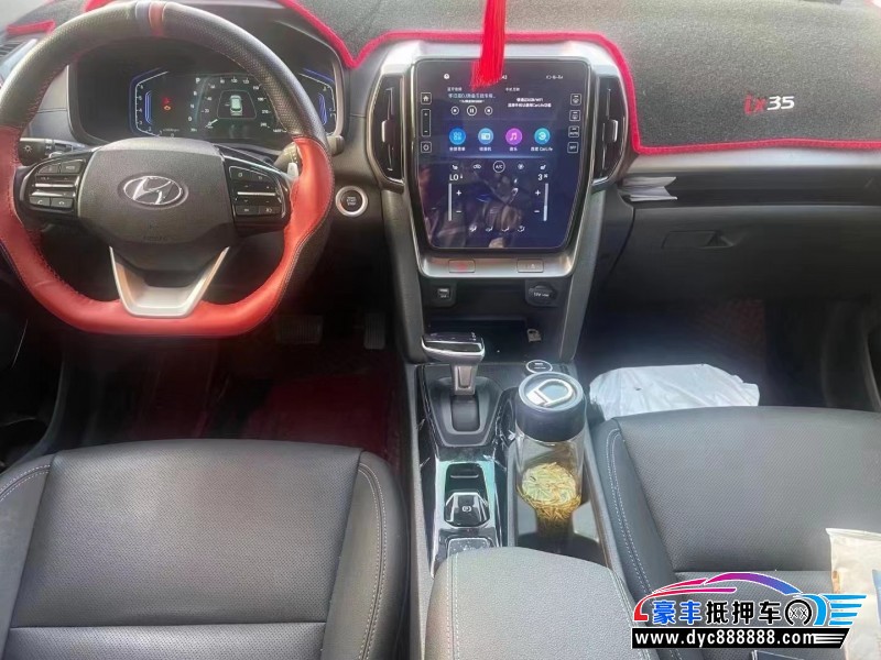 22年现代ix35轿车抵押车出售