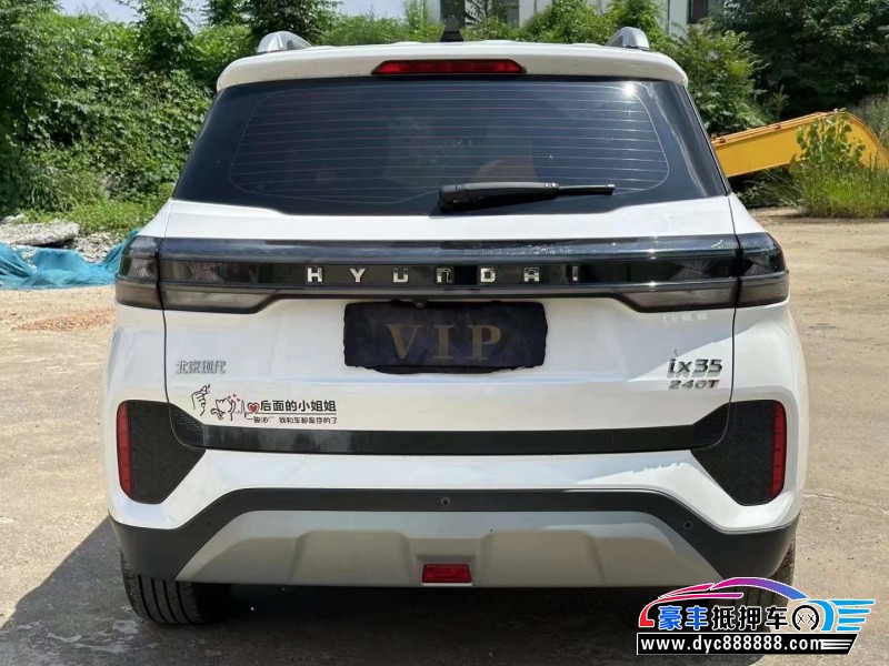 21年现代ix35轿车抵押车出售