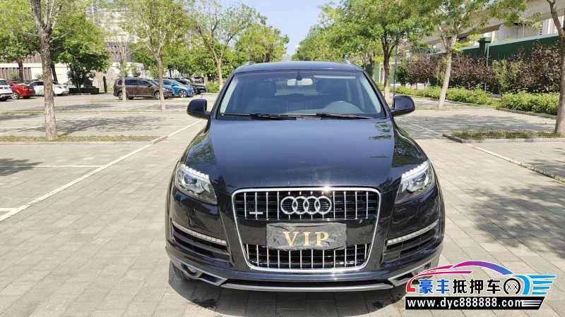 14年奥迪Q7轿车抵押车出售