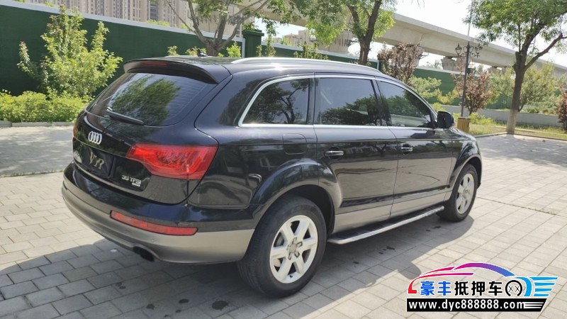 14年奥迪Q7轿车抵押车出售