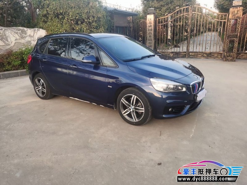 16年宝马2系轿车抵押车出售