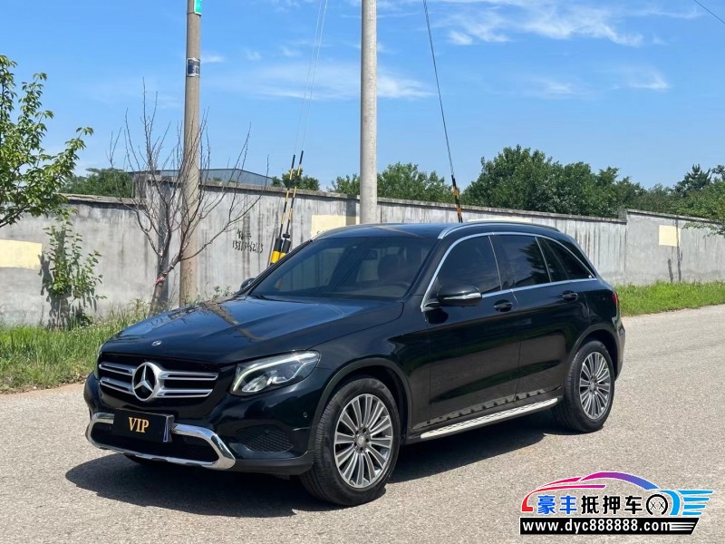 17年奔驰GLC轿车抵押车出售