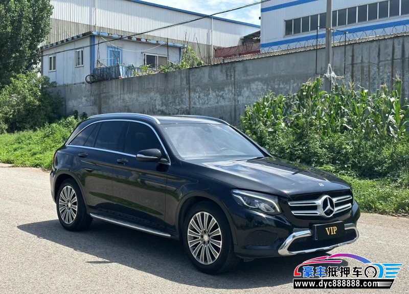 17年奔驰GLC轿车抵押车出售