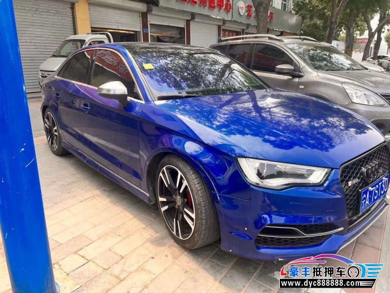 15年奥迪S3轿车抵押车出售