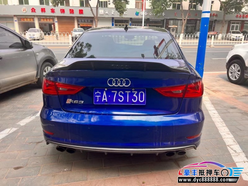 15年奥迪S3轿车抵押车出售
