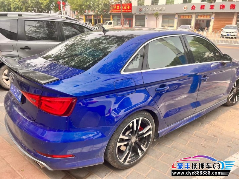 15年奥迪S3轿车抵押车出售