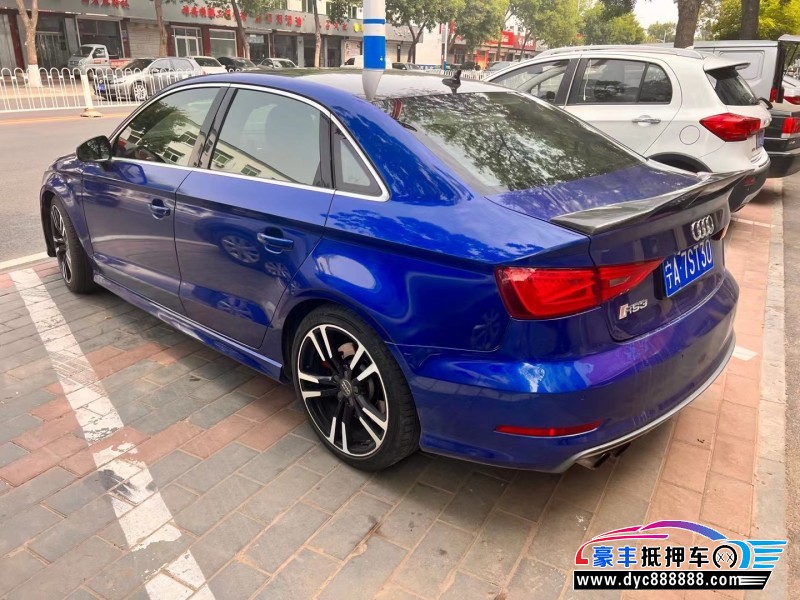 15年奥迪S3轿车抵押车出售