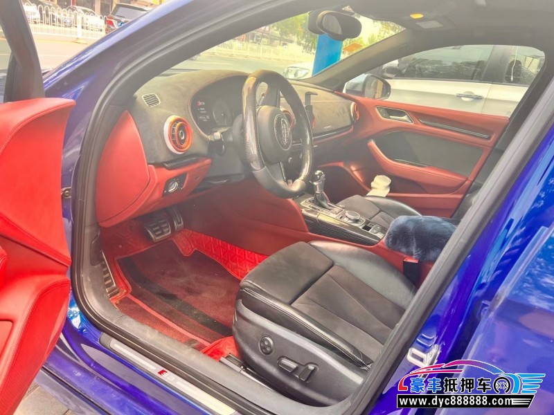 15年奥迪S3轿车抵押车出售