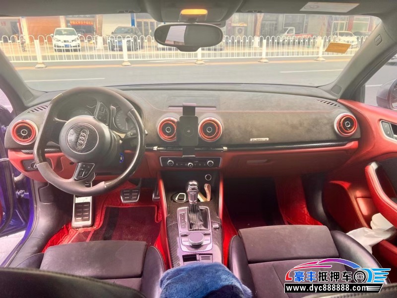 15年奥迪S3轿车抵押车出售