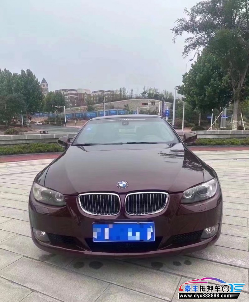 10年宝马3系轿车抵押车出售