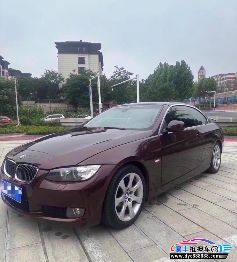 10年宝马3系轿车抵押车出售