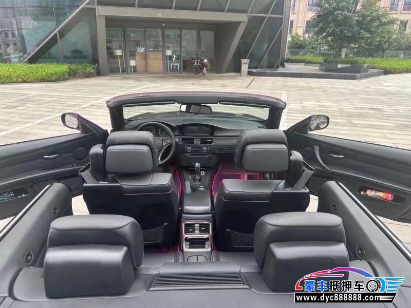 10年宝马3系轿车抵押车出售