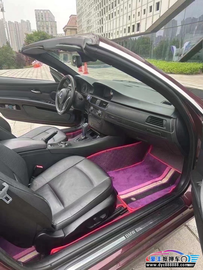 10年宝马3系轿车抵押车出售