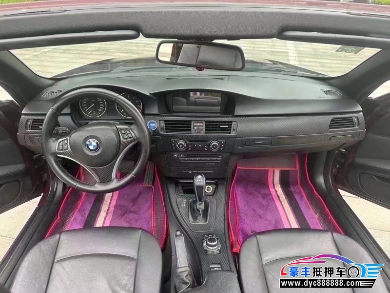 10年宝马3系轿车抵押车出售