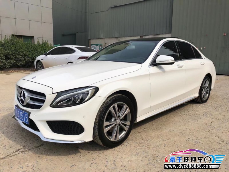 17年奔驰C轿车抵押车出售