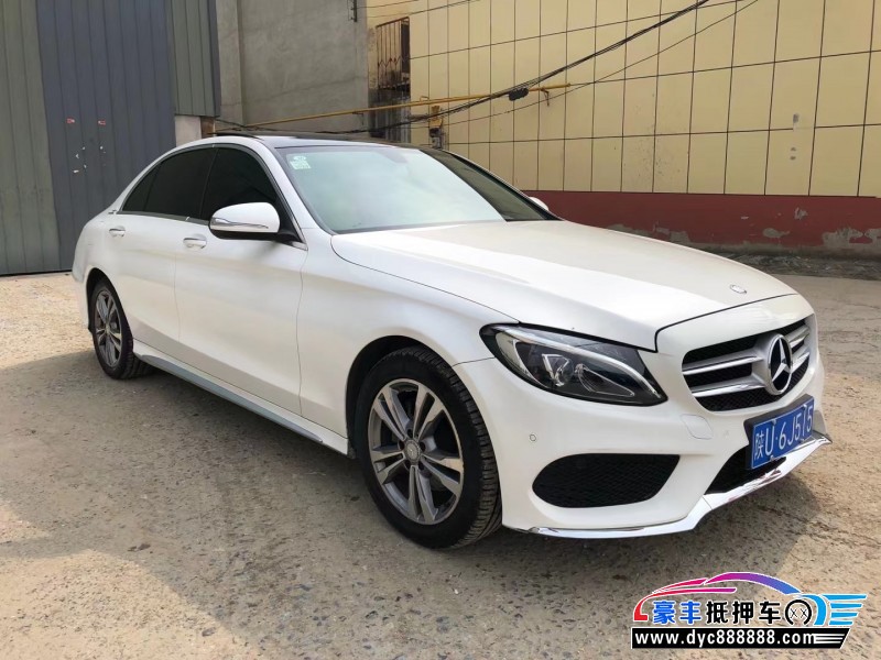 17年奔驰C轿车抵押车出售