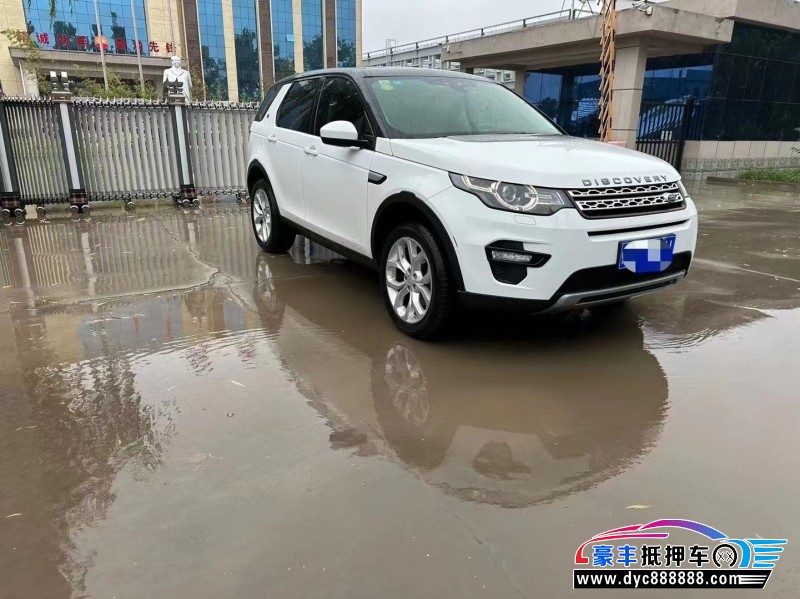 16年路虎发现神行轿车抵押车出售