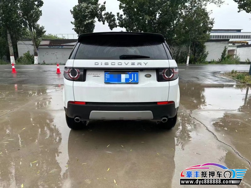 16年路虎发现神行轿车抵押车出售