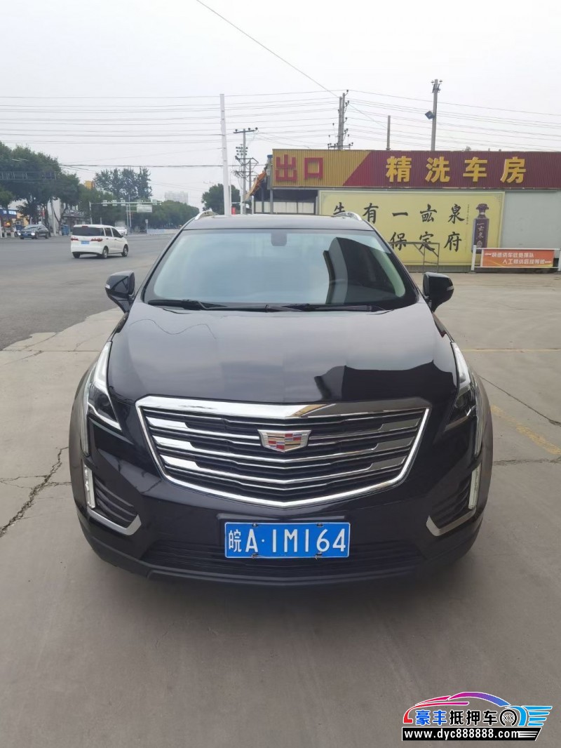 18年凯迪拉克XT5轿车抵押车出售