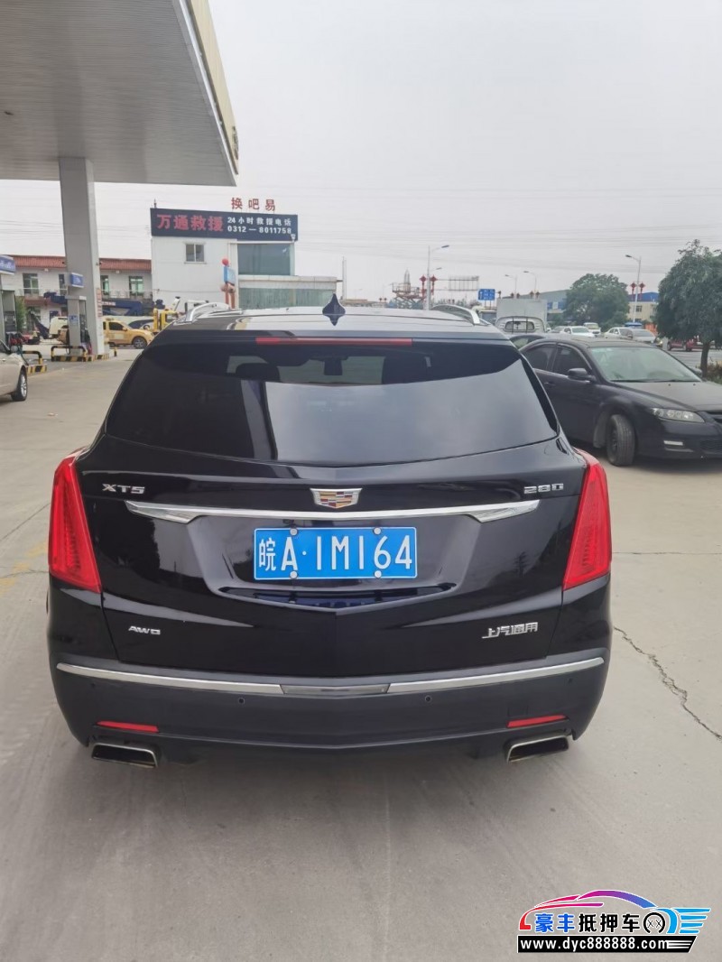 18年凯迪拉克XT5轿车抵押车出售