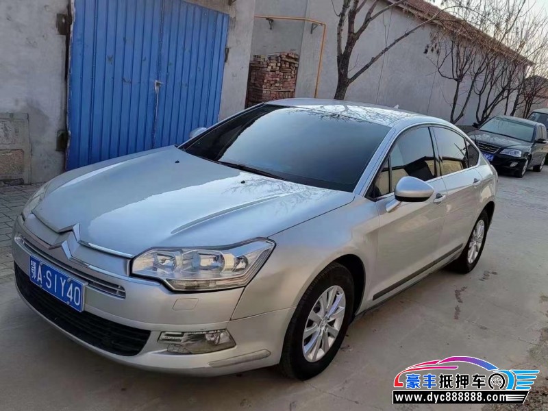 11年雪铁龙C5轿车抵押车出售