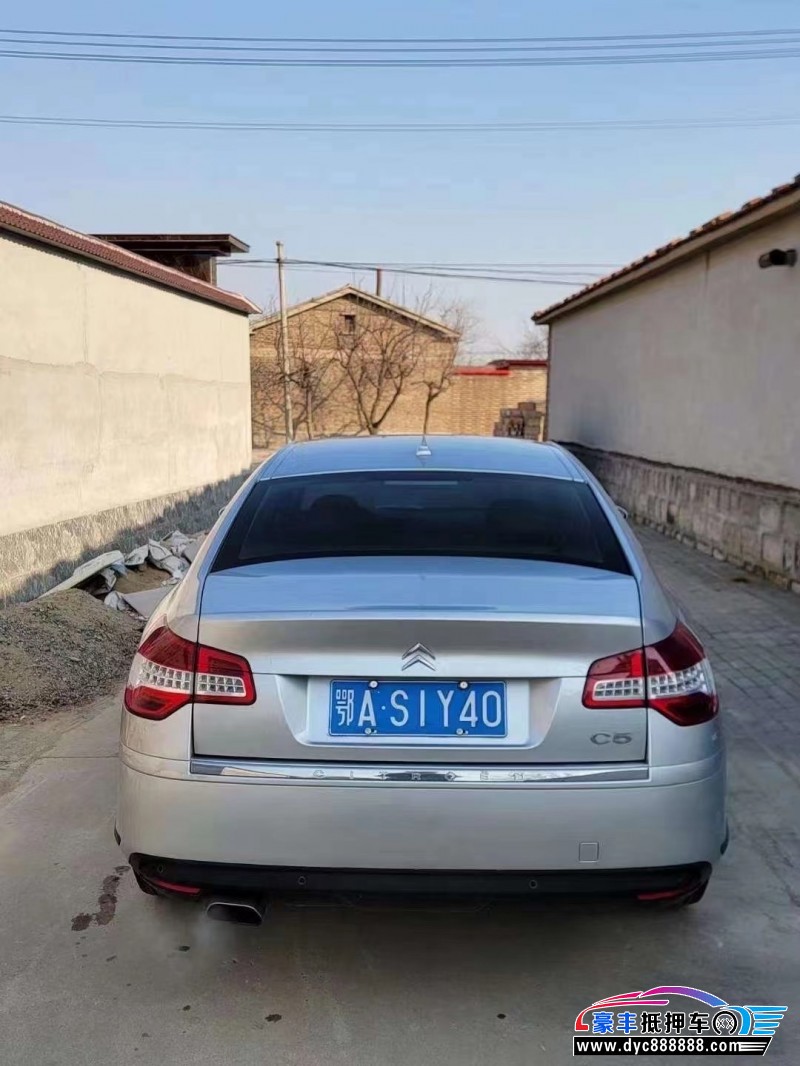 11年雪铁龙C5轿车抵押车出售