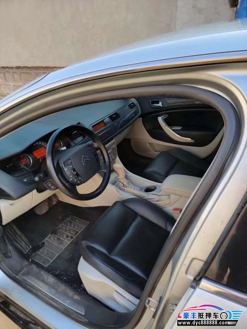 11年雪铁龙C5轿车抵押车出售