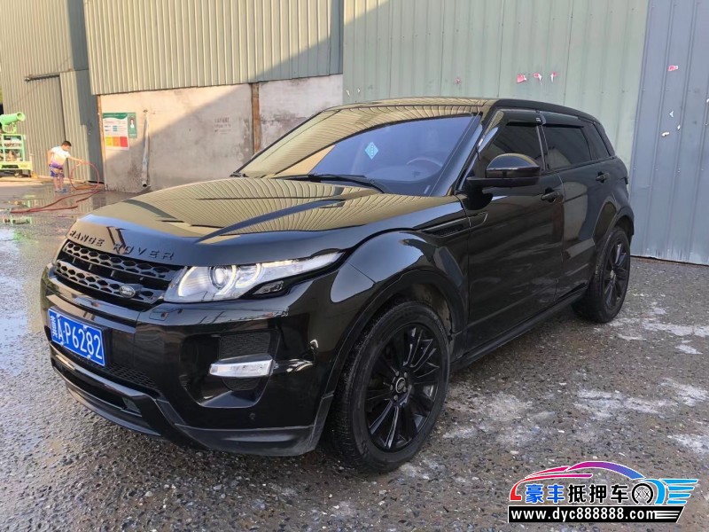 15年路虎揽胜极光轿车抵押车出售