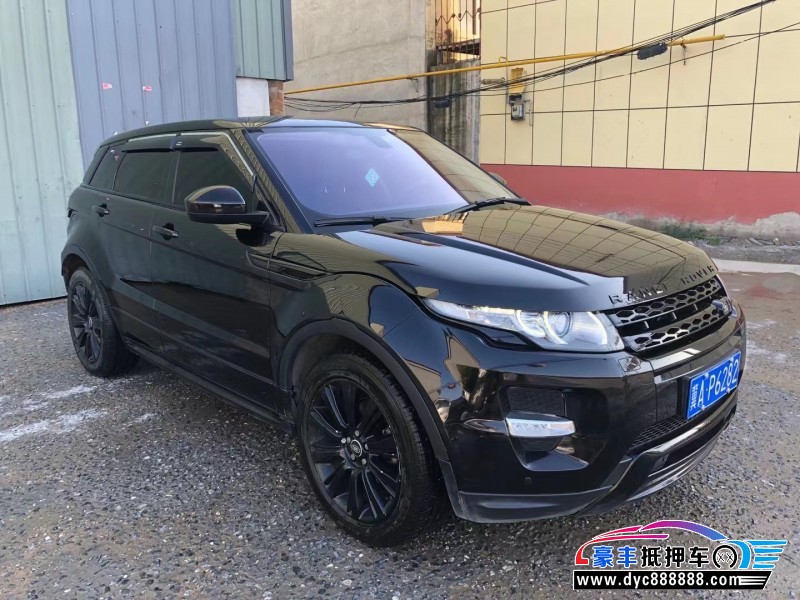 15年路虎揽胜极光轿车抵押车出售