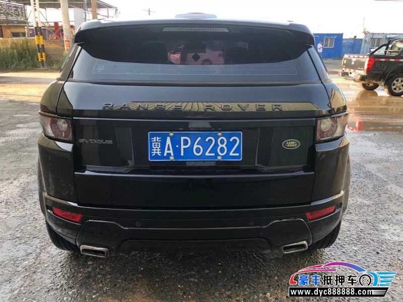 15年路虎揽胜极光轿车抵押车出售