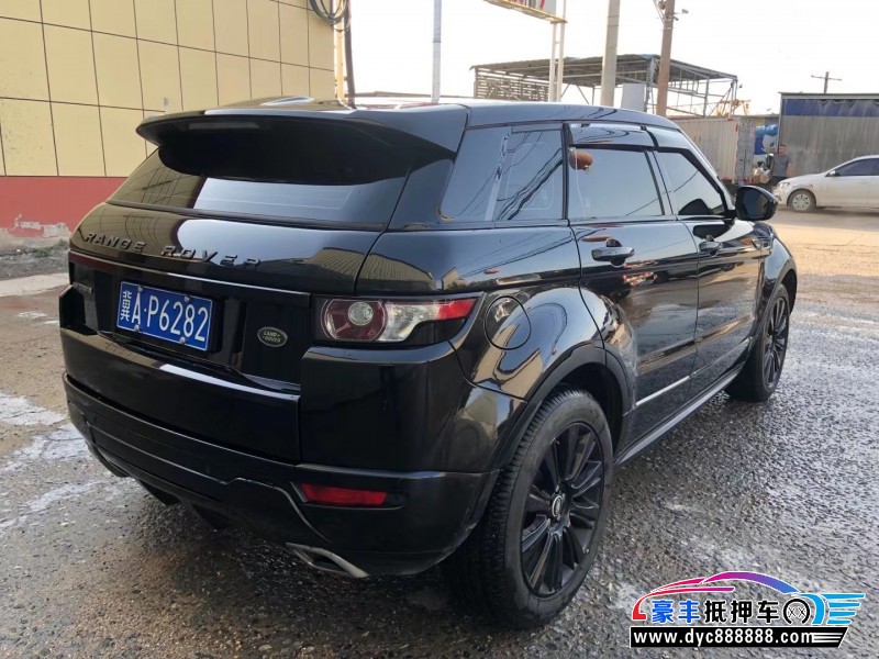 15年路虎揽胜极光轿车抵押车出售