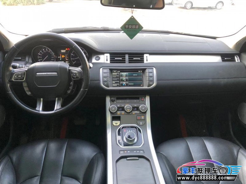 15年路虎揽胜极光轿车抵押车出售
