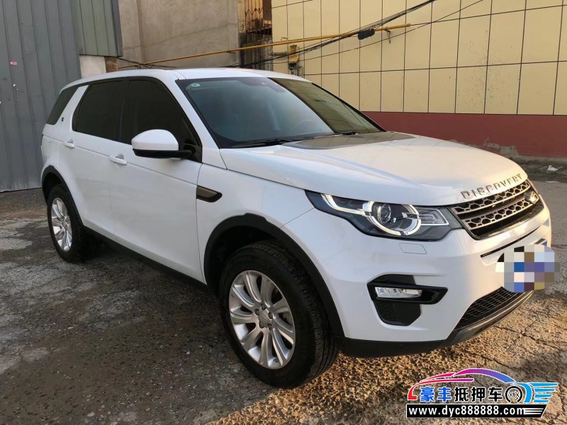 17年路虎发现神行轿车抵押车出售