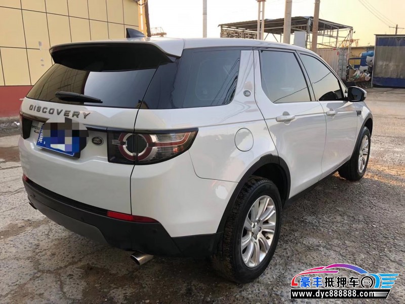 17年路虎发现神行轿车抵押车出售