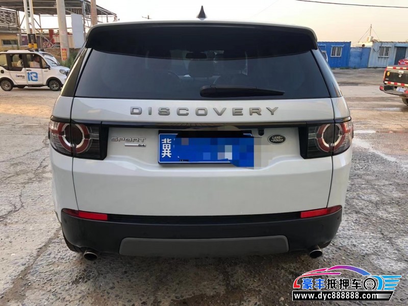 17年路虎发现神行轿车抵押车出售