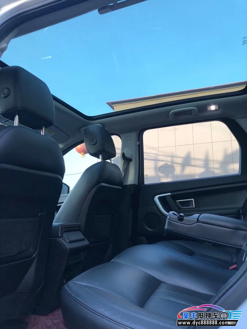 17年路虎发现神行轿车抵押车出售