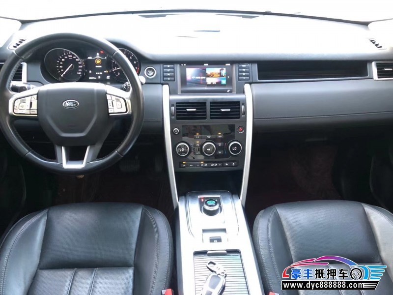 17年路虎发现神行轿车抵押车出售