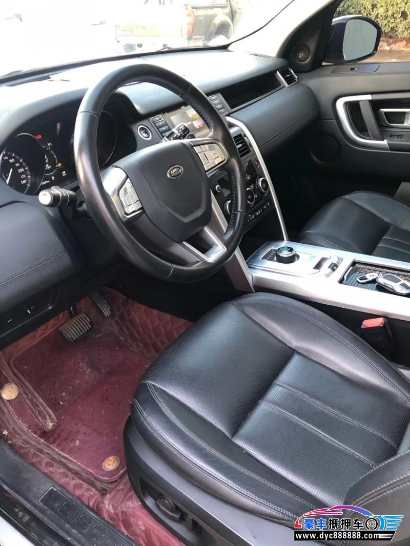 17年路虎发现神行轿车抵押车出售