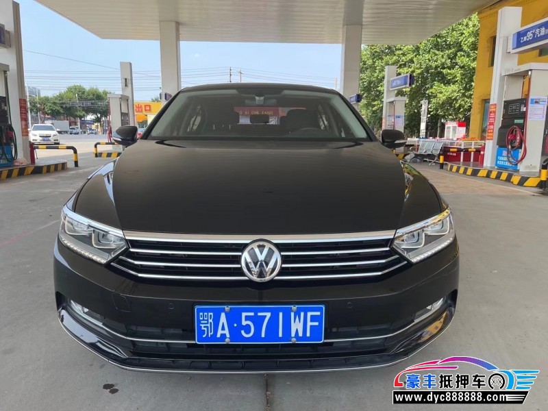 18年大众迈腾轿车抵押车出售