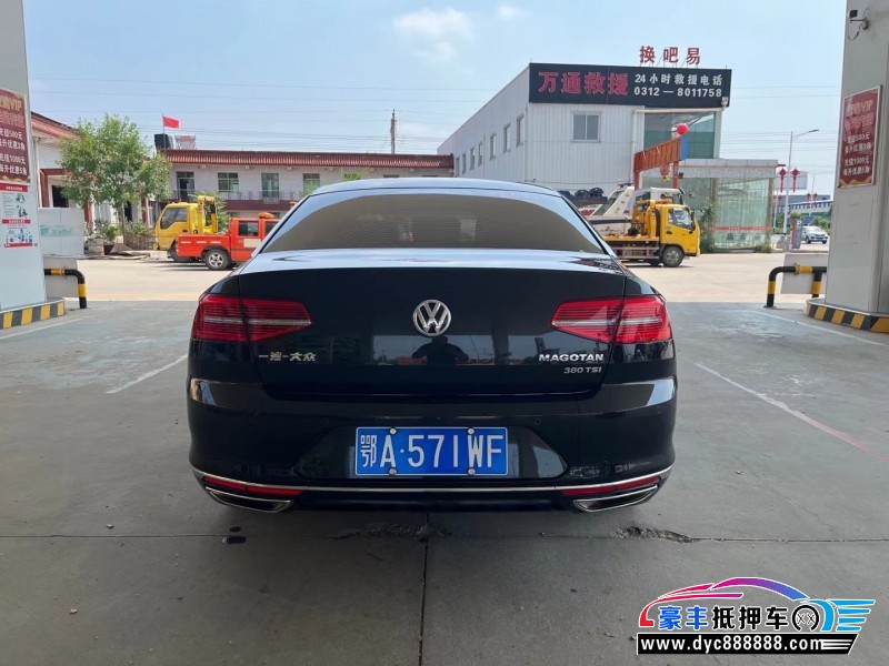 18年大众迈腾轿车抵押车出售