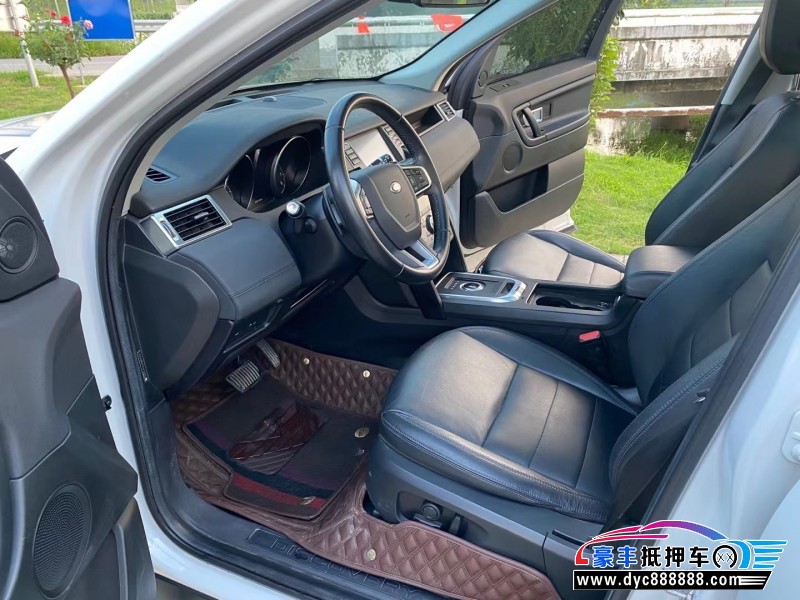 19年路虎发现神行轿车抵押车出售