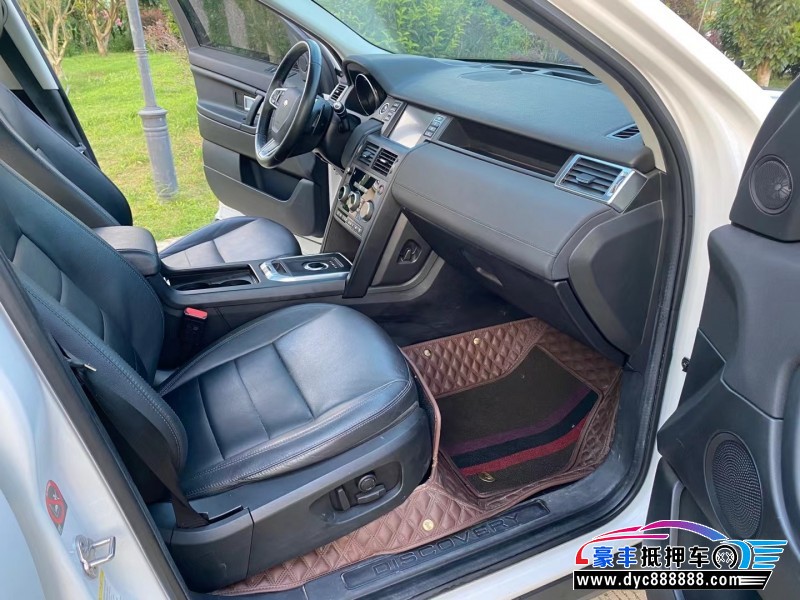 19年路虎发现神行轿车抵押车出售