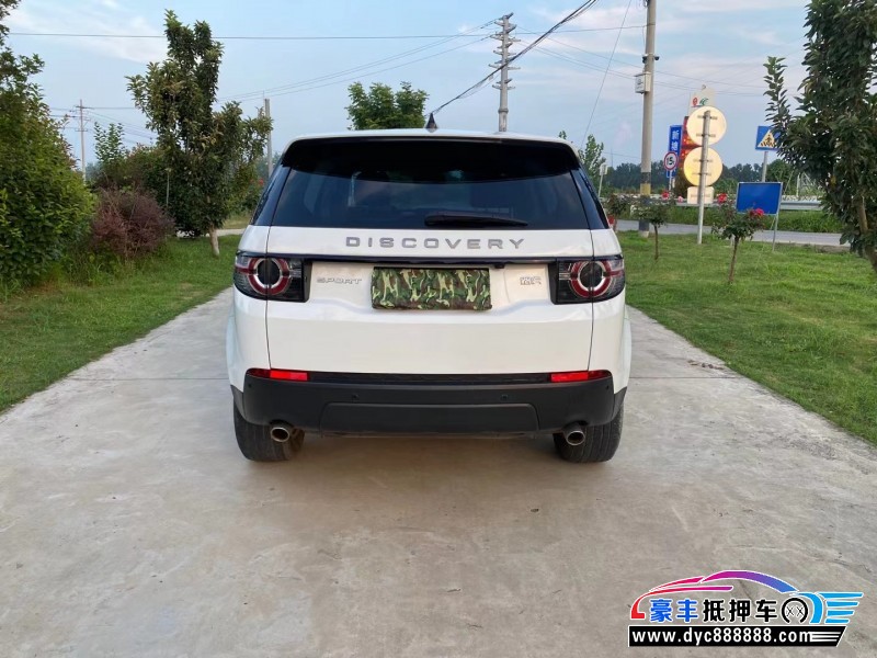 19年路虎发现神行轿车抵押车出售