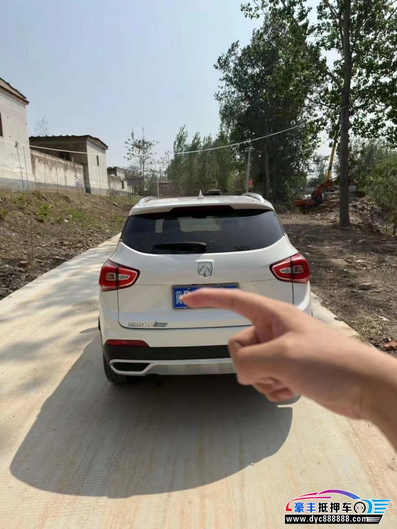 18年宝骏510SUV抵押车出售