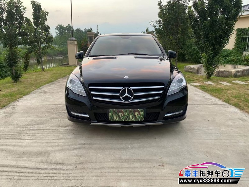 14年奔驰RMPV抵押车出售