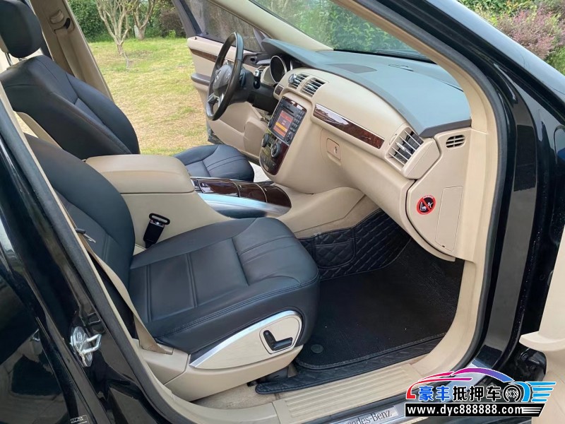 14年奔驰RMPV抵押车出售