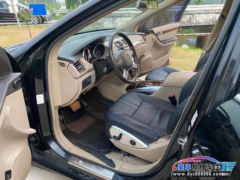 14年奔驰RMPV抵押车出售