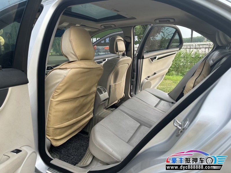 12年奔驰C轿车抵押车出售