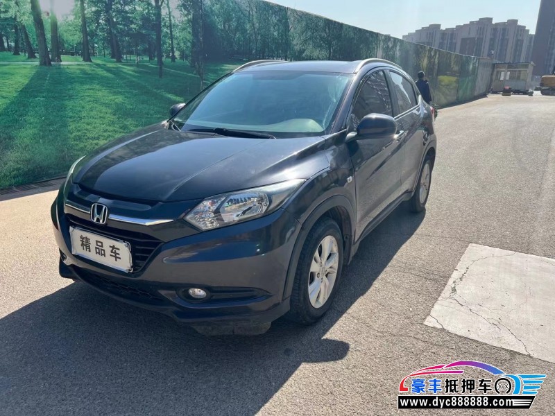 15年本田缤智SUV抵押车出售
