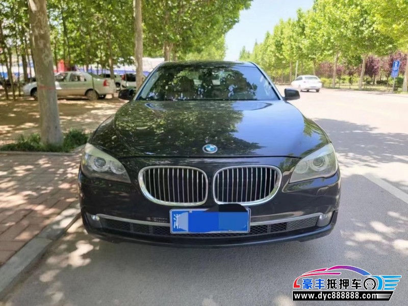 09年宝马7系轿车抵押车出售